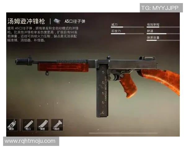 和平精英灵活性排行榜揭晓WE战队荣登第8名引发热议实时数据