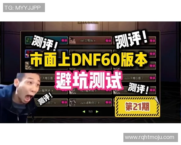 esports数据赵娜独家分享英雄联盟游戏技巧与心得体会助你提升实力与战斗策略