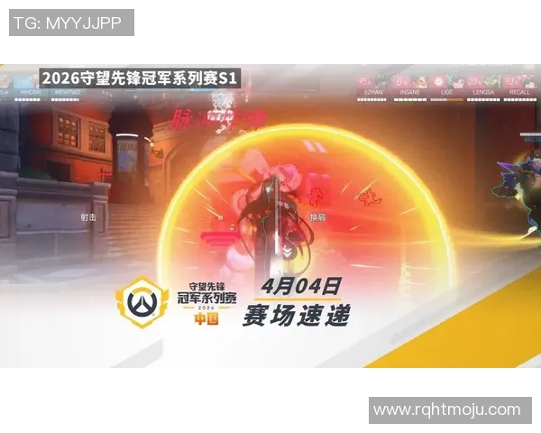 2026电竞新闻S15LOL赛事分析与CSGO战术深度解读V5快攻策略全景解析